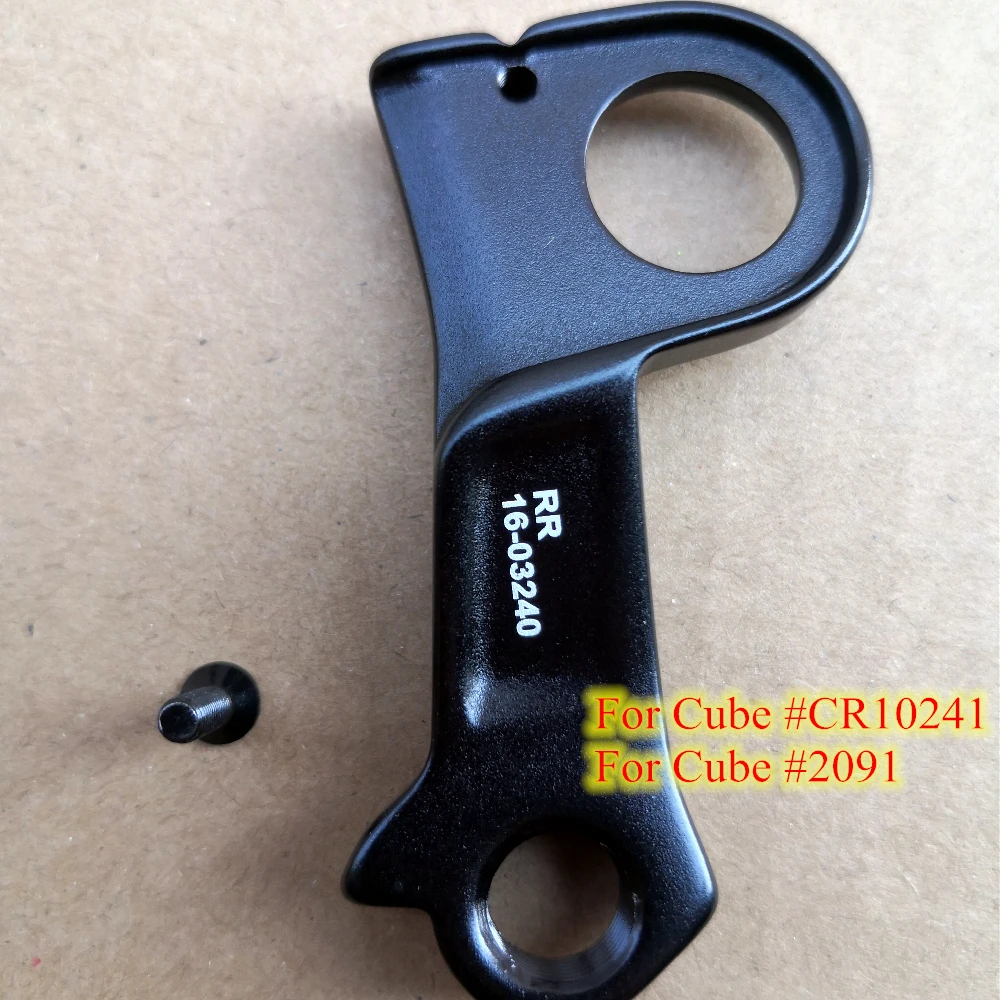 1Pc Bicicletta Deragliatore Posteriore Gancio #2091 Per Cube # Cr10241 Elite Hybrid Stereo Cube Ams 100 Access Wls Reaction Gtc Mech Dropout