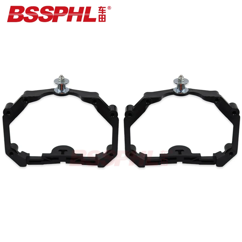 

BSSPHL Car Styling frame adapter Projector lens DIY Bracket Holder fit for Audi Q7 Q5 VW Magotan Golf 7R Peugeot 508 Enclave