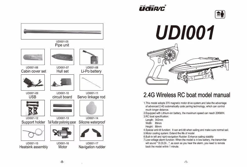 Продвижение продаж Udi001 Udi 001 2,4g 4ch Rc Модернизированная высокоскоростная лодка скоростная лодка Vs Ft007 Ft009 Ft012 Wl911 Skytech H100 H101 Rc лодка