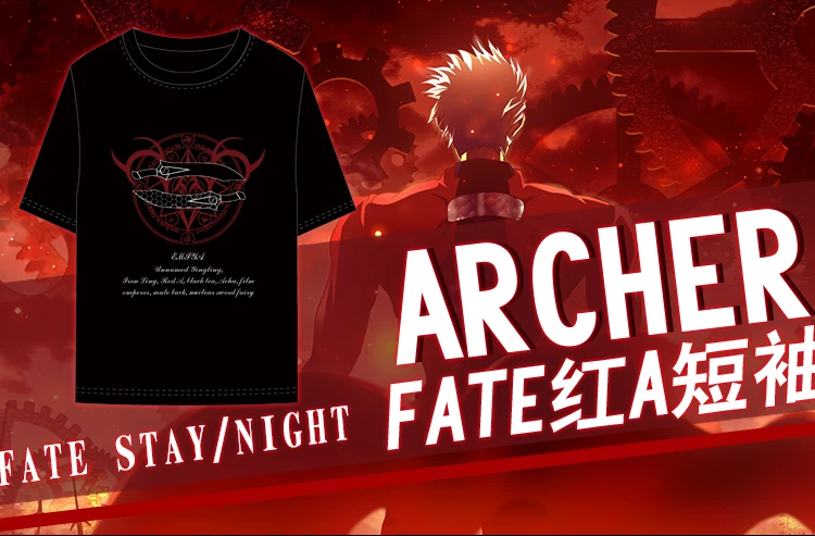 Серия Fate EMIYA японского аниме летняя хлопковая Футболка свободная футболка одежда для мужчин и женщин короткий рукав Футболка топы красный лучник