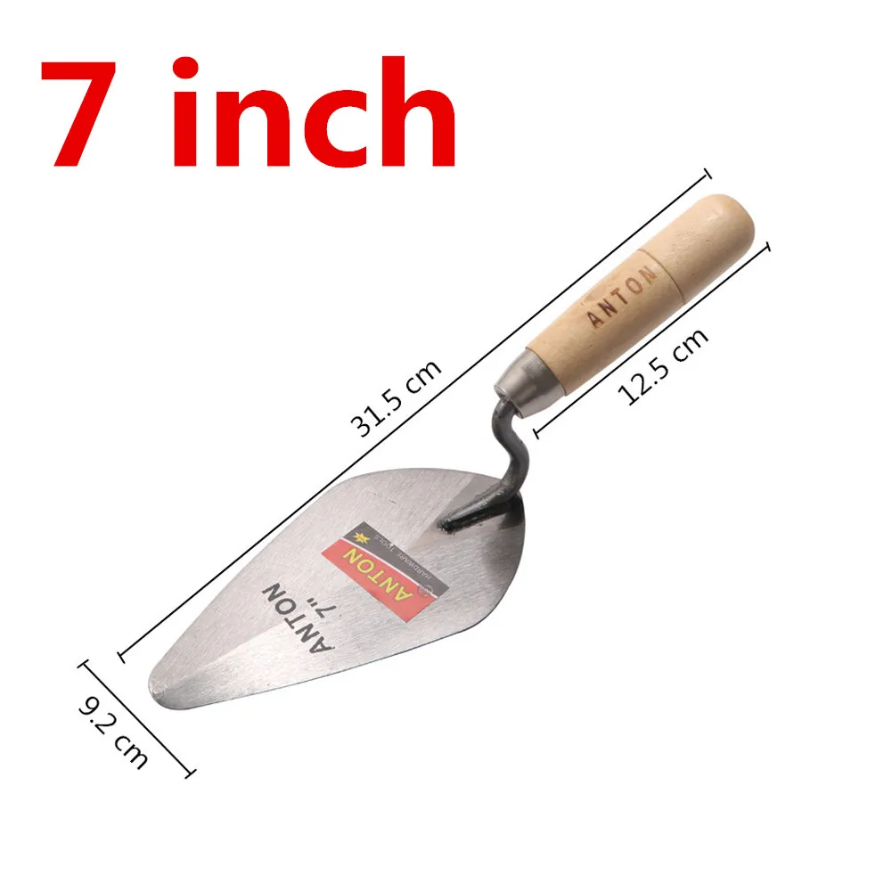 7 inch