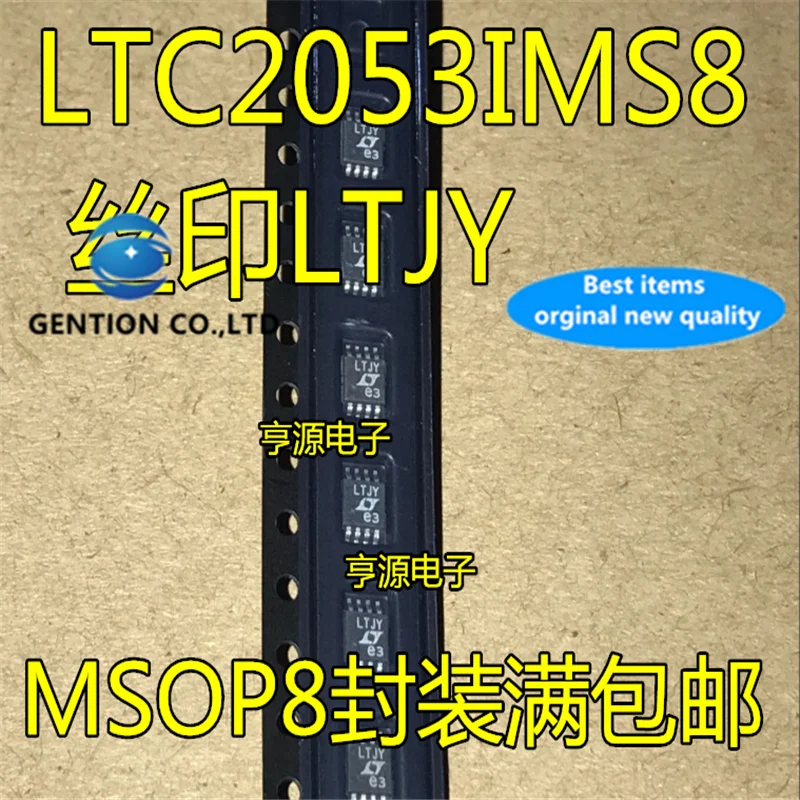 

5Pcs LTC2053 LTC2053IMS8 Silkscreen LTJY MSOP8 in stock 100% new and original