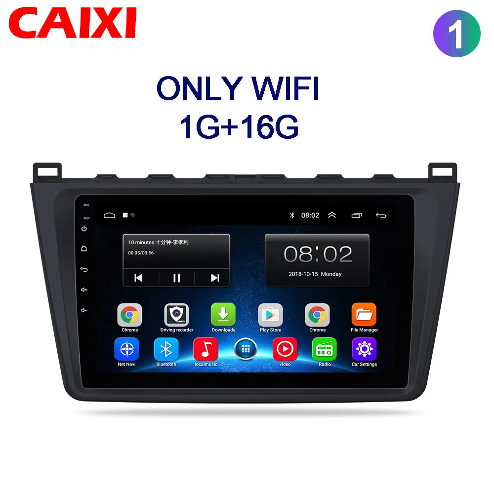 Для Mazda 6 Rui wing 2008 2009- Android 8,1 автомобильный DVD gps стерео радио 2G+ 3 2G Wifi карта автомобиля 2 Din мультимедийный плеер - Цвет: Cx-M6-1