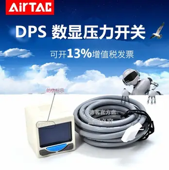 

New brand original AirTAC electronic digital pressure gauge switch DPSN1-01020 DPSN1-01030 DPSN1-01050