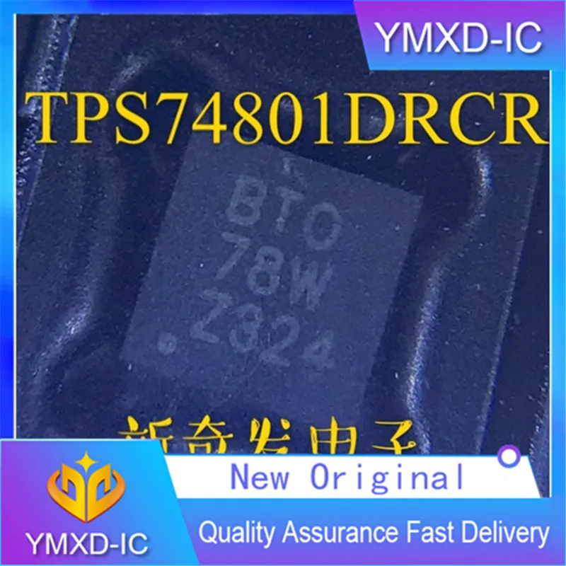 

10 шт./лот новый оригинальный Шелковый экран BTO VSON-10 SMD низковольтный Дифференциальный Линейный регулятор Core