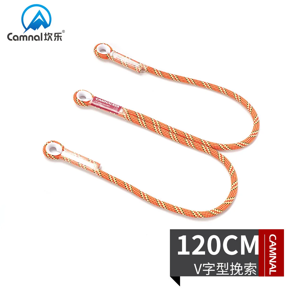 

Kan le 120cmv Type Pull Drawstring Climbing Downhill Life-Saving Defender Anti-Falling Equipment Climbing Tool