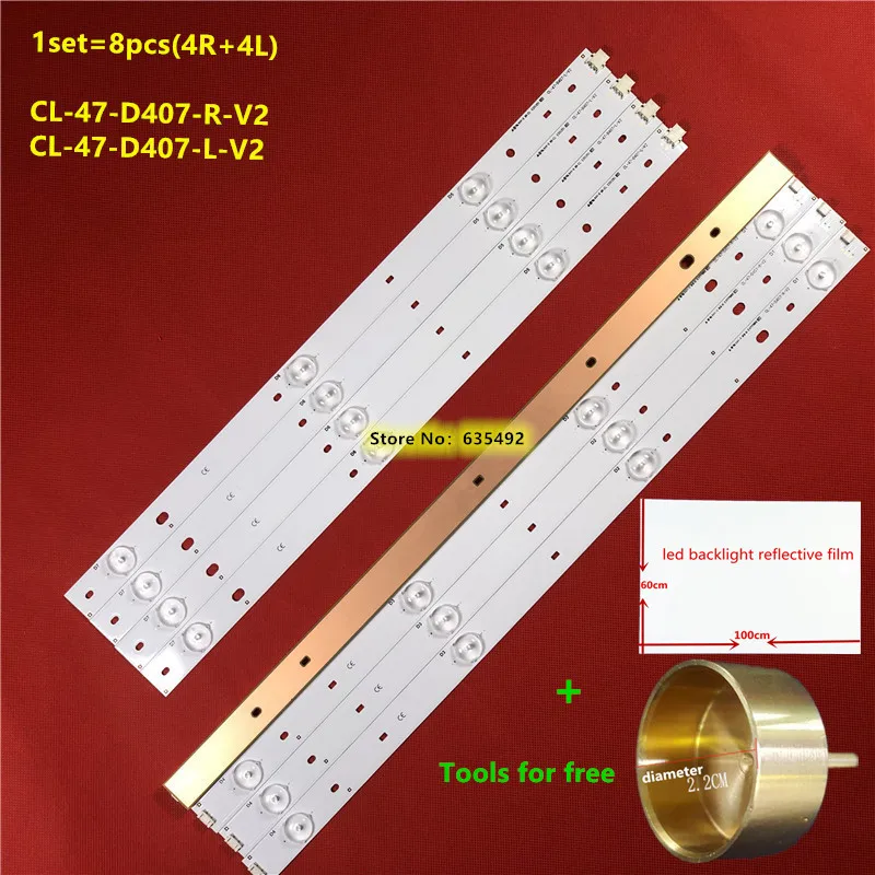 8 шт./компл. светодиодный StripsCL-47-D407-R-V2 CL-47-D407-L-V2 Замена для CL-47-D407-R/железо добывающей промышленности L-V4 для AK 47 дюймов 47PFL5708/F7 47PFG4109/78