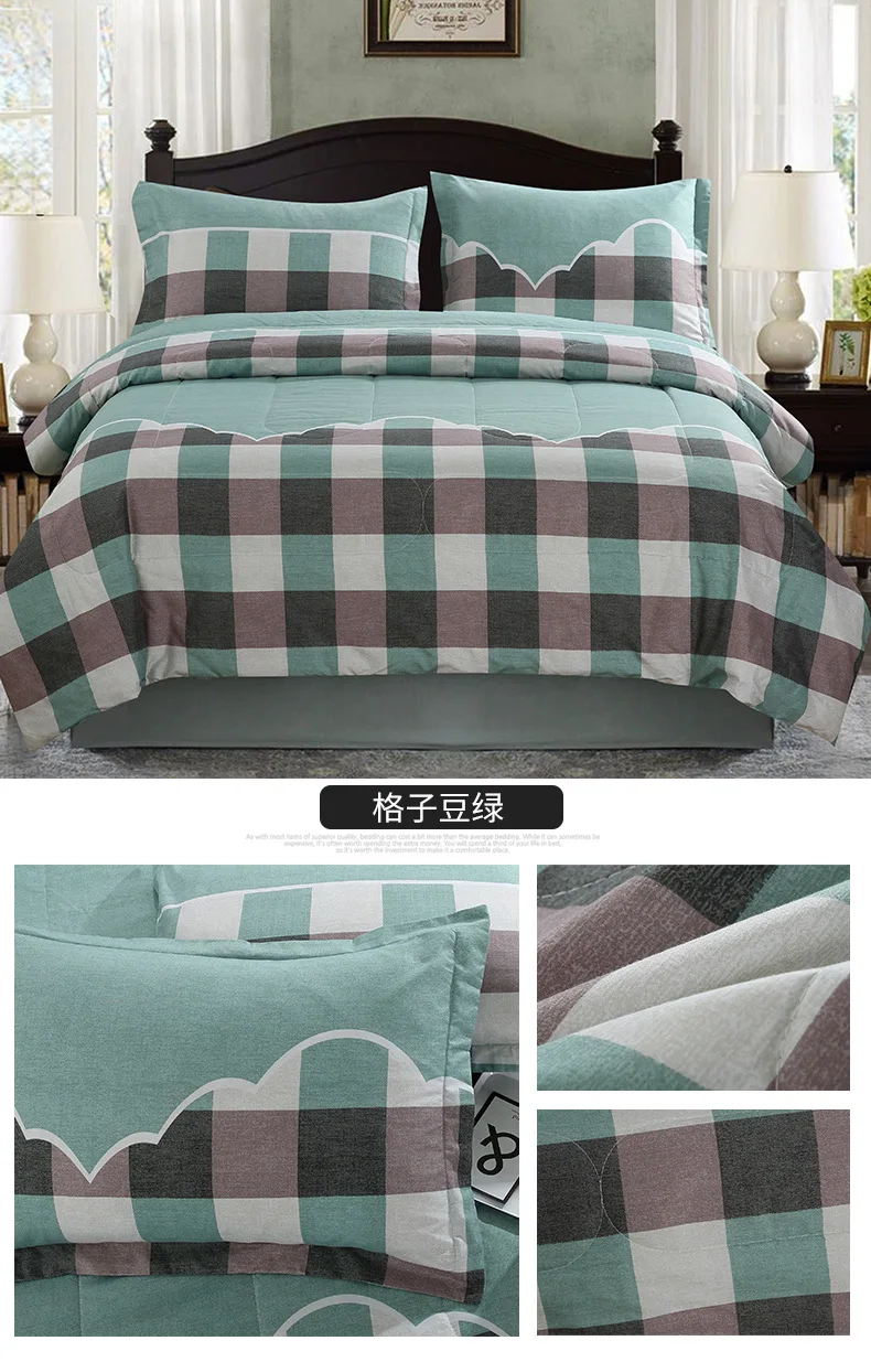 EBay AliExpress Лидер продаж плед стеганое одеяло вставка для подушки Чехол трехсекционный набор звезда печатных одеяло