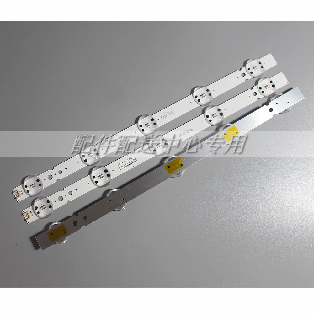 3Pcsx LED Ʈ LGIT_Y19_43LM63_REV07 XXRC 1F71B 43LM6300PLA HC430DUN EAV64592301 5-LEDs 423mm