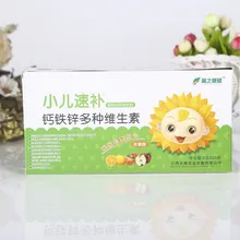 Печатные упаковочные картонные коробки, Заказные коричневые крафт-бумажные коробки для ювелирных изделий с ватной наполнителем- DH11238