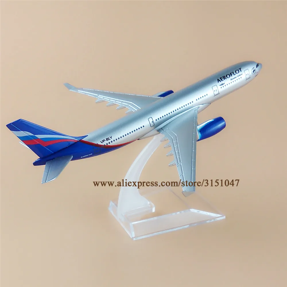 Модель самолета A330 16 см из металлического сплава|Вертолеты самолеты корабли