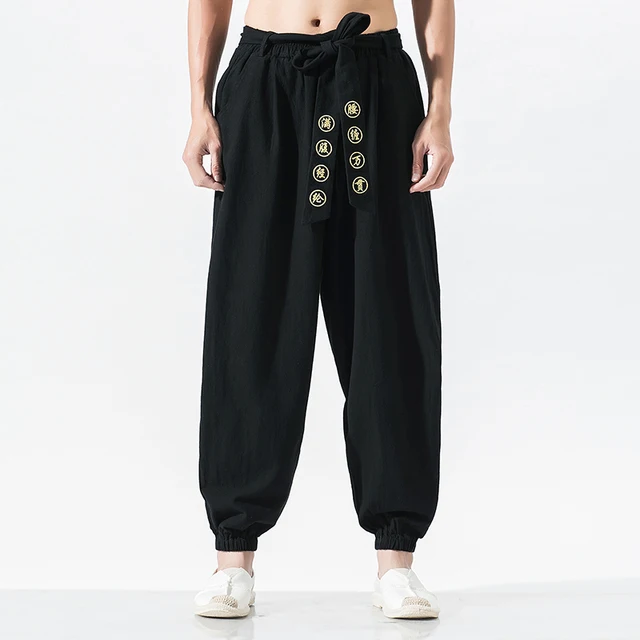Embroidery Plus Size Harem Pants National Style joggers Men Sweatpants 1