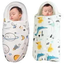 

Baby Anti Startle Sleeping Bag With Velcro Infant U Shaped Head Pillow Protection Blanket Sleepers Newborn Boy Girl Pajamas