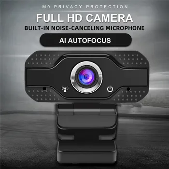 

HD 1080P Webcam PC Black WebCamera Camera with Plug and Play Video Calling For Live Broadcast Video Conference Work With Mic