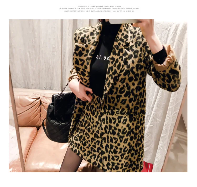 Зимний женский костюм юбка набор корейская версия нового двубортного леопардового шерстяного женского пальто куртка тонкая юбка