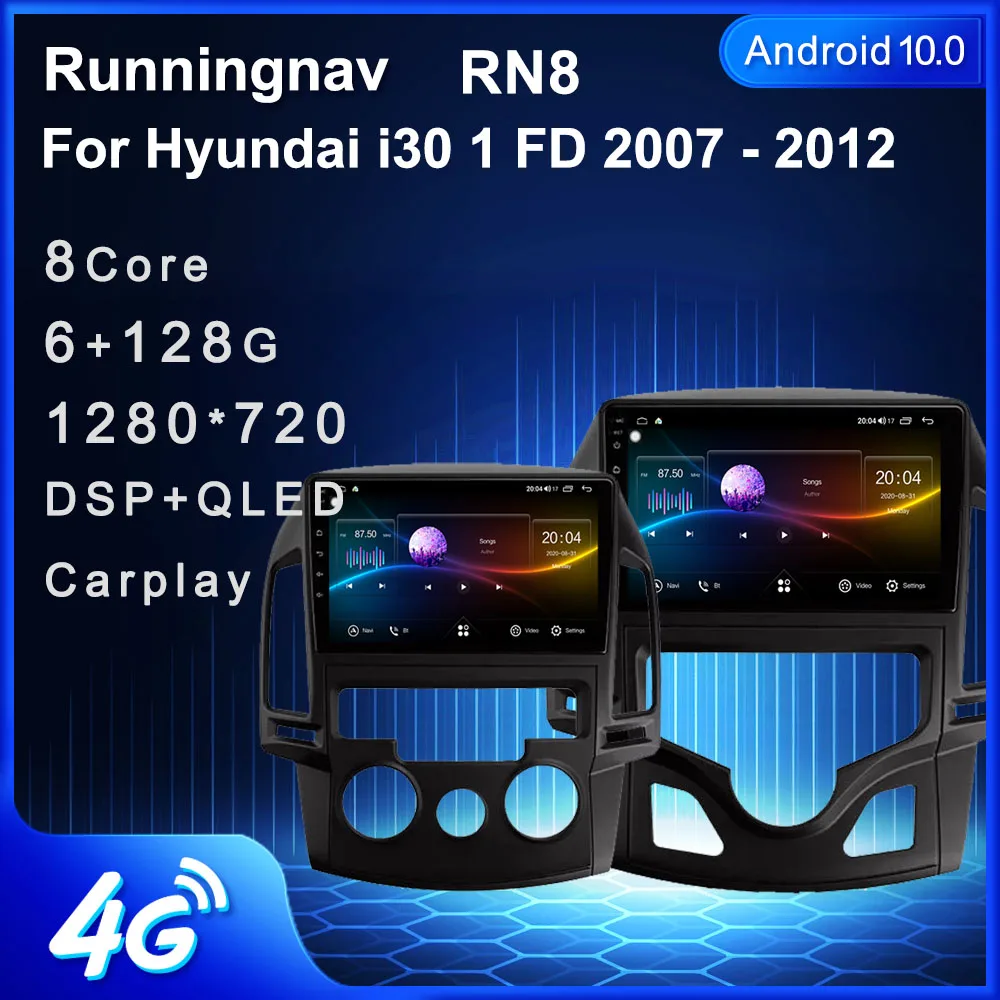 

Android 10.1 For Hyundai i30 1 FD 2007 - 2012 Multimedia Stereo Car DVD Player Navigation GPS Radio