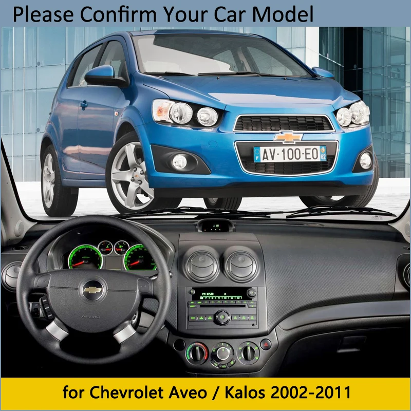Защитная накладка на приборную панель для Chevrolet Aveo Kalos Lova Nexia Gentra Pontiac G3 2002 ~ 2011