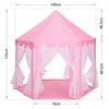 Anti-Mosquito Baby kid toy Tent Portable Folding Prince Princess Tent Kid Gift Child Castle Play House Wigwam Beach Zipper tent 3