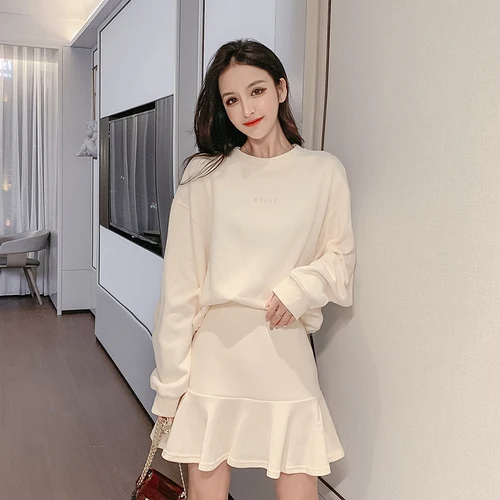 picture color Новые осенние Для женщин симпатичное детское Цветочное платье с вышивкой с длинным рукавом Свободный пуловер, вязаный свитер Топ+ Высокая талия юбка в виде хвоста русалки, комплект из 2 предметов - Цвет: picture color