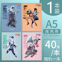 Cahier de la série Naruto, carnet à main, ligne horizontale, papeterie de gros, styles de motifs émis au hasard 