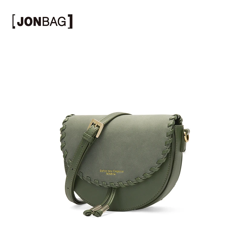 JONBAG Weaving summer bag niche design girl Messenger bag female cute Japanese women bag new wave