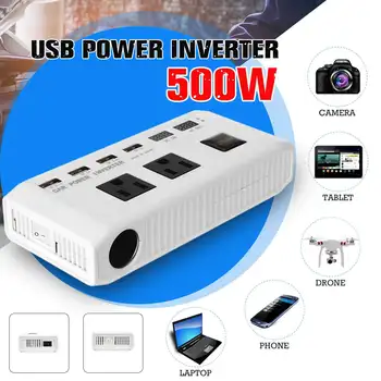 

Efficient Car Power Inverter 4 USB 500W DC 12V to AC 220V/110V Charger Converter Adapter Sine Wave Transformer+2 LED Display