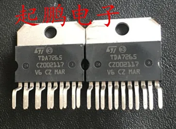 TDA7265 товары для дома