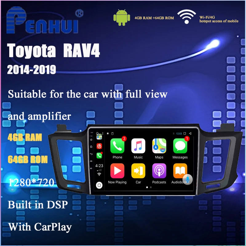 Автомобильный DVD плеер для Toyota RAV4 (2014 2019) с разрешением 1280*720 HD 2d сенсорный экран/4G 10