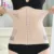 SEXYWG Postpartum Belly Wrap C Section Shaper Пояс Восстановления Пояса Belly Band Binder Back Support Waist Shapewear Upgraded Waist