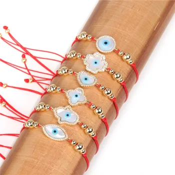 

Lucky Blue Zircon Evil Eye Shell Charm Bracelet Femme Gold Color Red Lace Up Chain Link Bracelets Bangles Women Wedding Jewelry