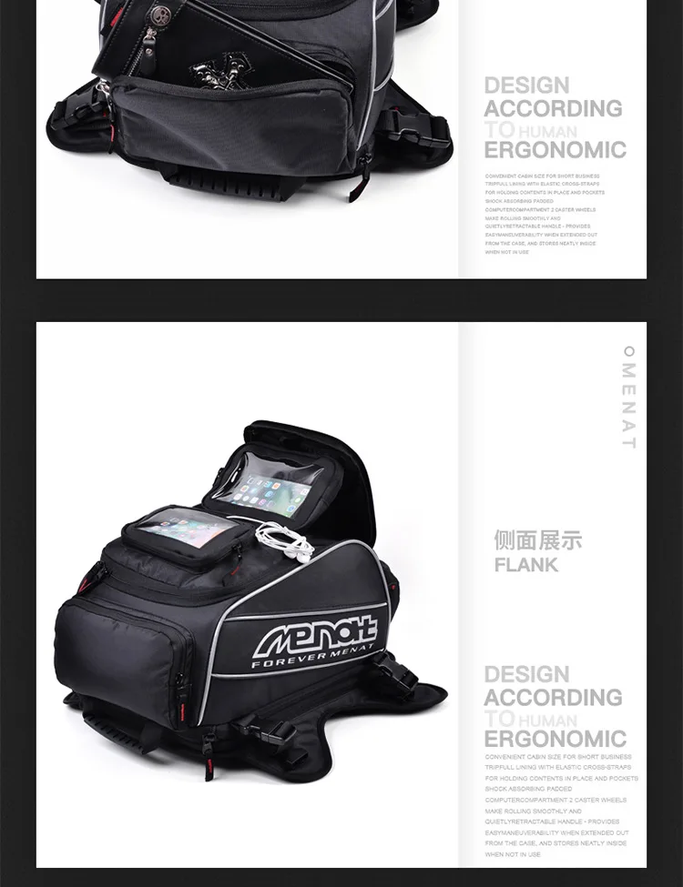 Мотоциклетная сумка, рюкзак для верхней части, чехол, водонепроницаемый, для багажа, кожа, шлем, хвост, седло, многофункциональные сумки