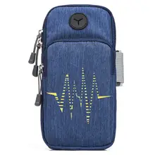 Унисекс Повседневное Портативный принт застежка-молния на открытом воздухе на руку для бега и занятий спортом мешок 5 цветов мешки руки