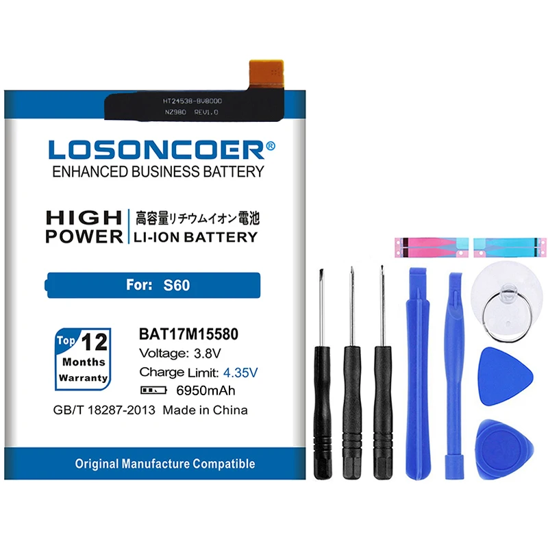 Аккумулятор LOSONCOER 6950mAh BAT17M15580 Для DOOGEE S60 BAT17S605580, аккумуляторы для смартфонов+ Подарочные инструменты+ наклейки