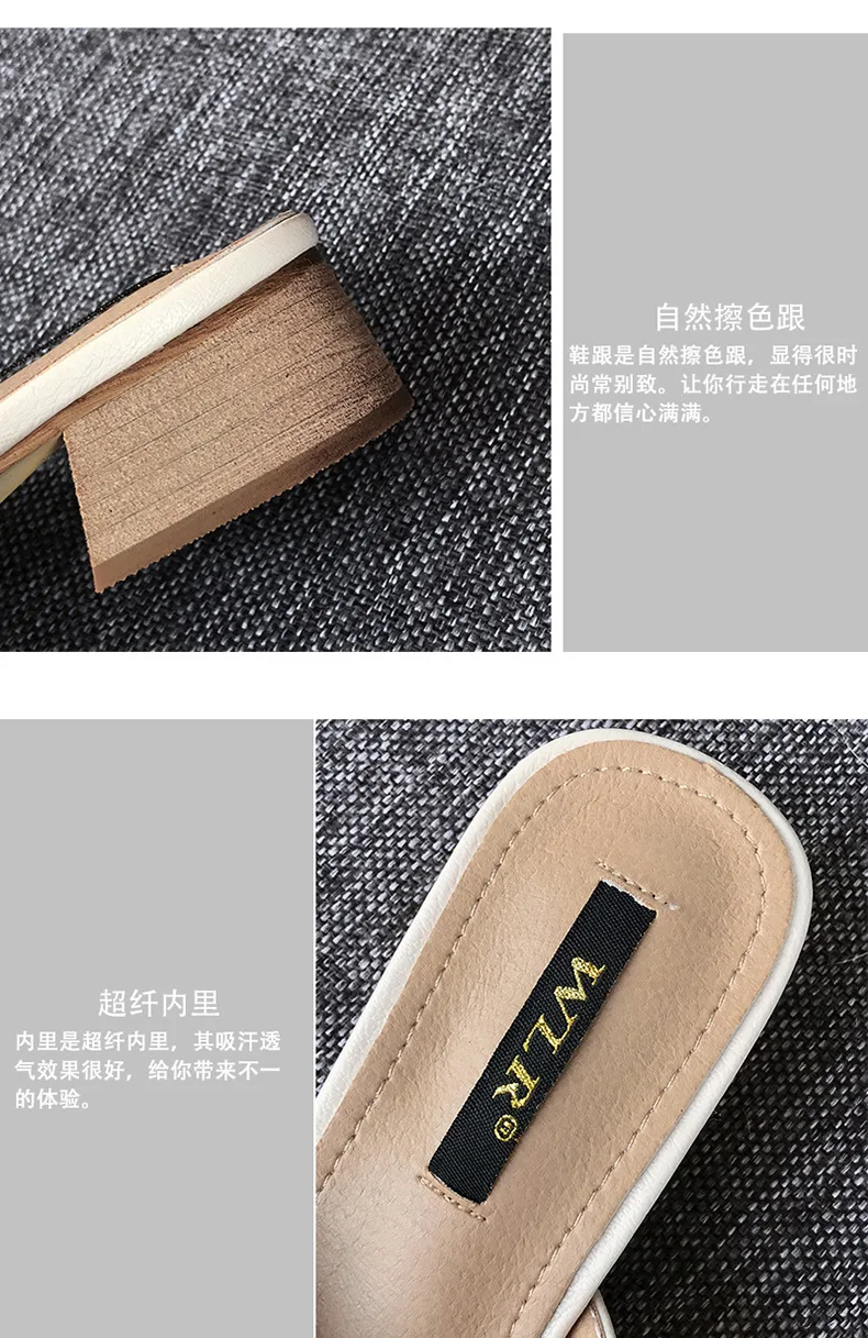 描述6