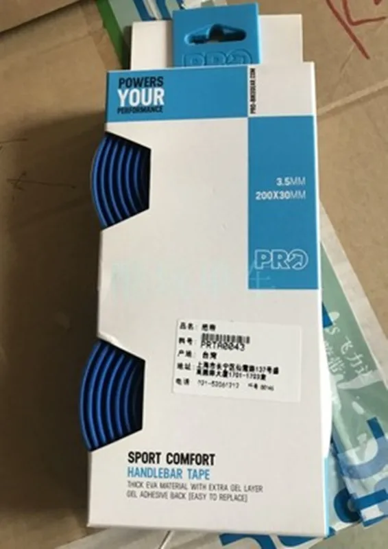 Handlebar Tapes 3.5mm Road Bike Bikes Tape Bicycle Handlebar Strap Straps PRO SPORT COMFORT