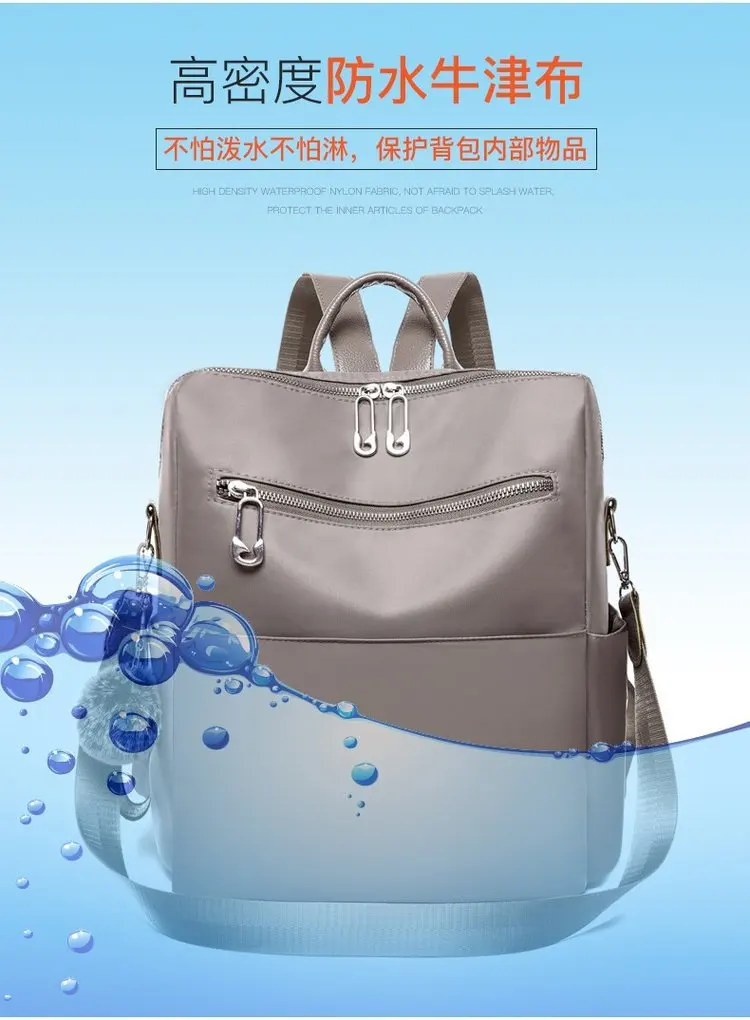 Cross Border for Amoy Supply of Goods Foreign Trade Export Processing Customizable New Style Oxford Cloth Backpack Manufacturers