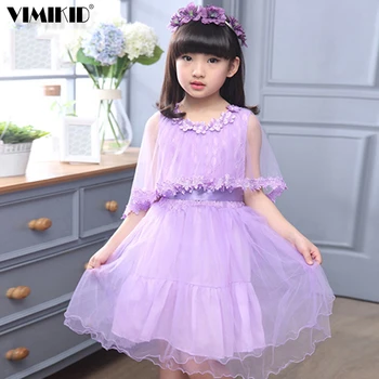 

Exceed Western Style Girl Skirt Woman Children's Garment 5 Dress 6 Summer Wear 7 Girl 8 Fashionable 9 Pupil 10-12 Year