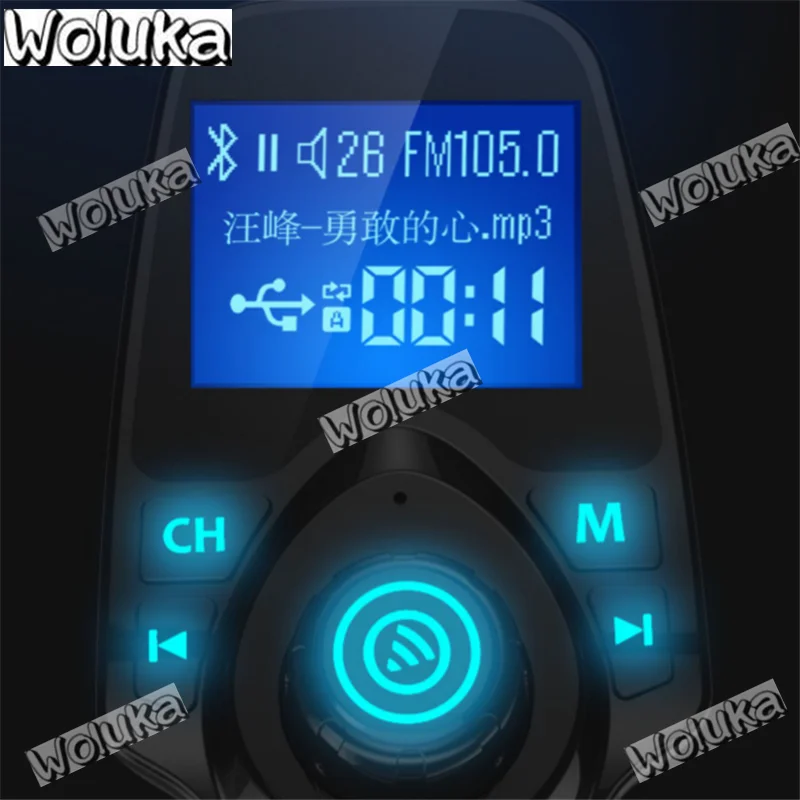 Громкоговоритель Автомобильный MP3 плеер Многофункциональный bluetooth приемник