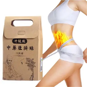 

10pcs Slimming Navel Sticker Slim Patch Lose Weight Burning Fat Slimming Health Care Slim Patch Slimming Accessory TSLM1