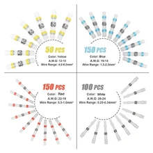 450 шт припоя уплотнения провода соединители, припоя уплотнения стыковые соединители Термоусадочные Припоя провода соединители электрические изолированные морской W