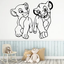 Большие 104 см Simba водонепроницаемые настенные наклейки для детской спальни наклейки на стене обои для детского сада Настенный декор