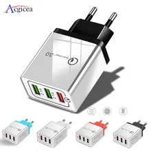 Универсальное USB зарядное устройство 18 Вт, быстрая зарядка 3,0, 5 В, 3 А, зарядка для iphone 7, 8, EU, US, быстрое зарядное устройство для мобильного телефона samsung