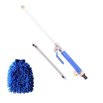 

Car Wash Watering Garden Forest Handle High Pressure Sprinkler Telescopic Tube Water Torch
