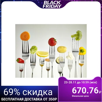

Pictures on a stretcher "On forks" 40 * 50 cm 4194743