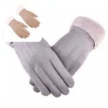 

Practical Cycling Gloves Warm Portable Windproof Warm Cycling Gloves Gloves Driving Gloves 1 Pair