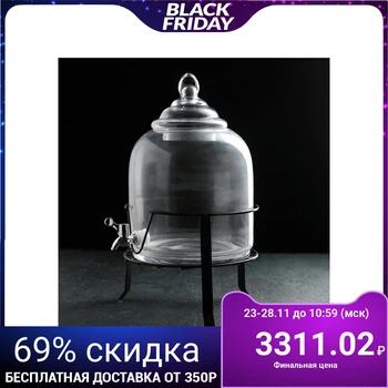 

Jug with a tap 9 l "Classic", on a stand