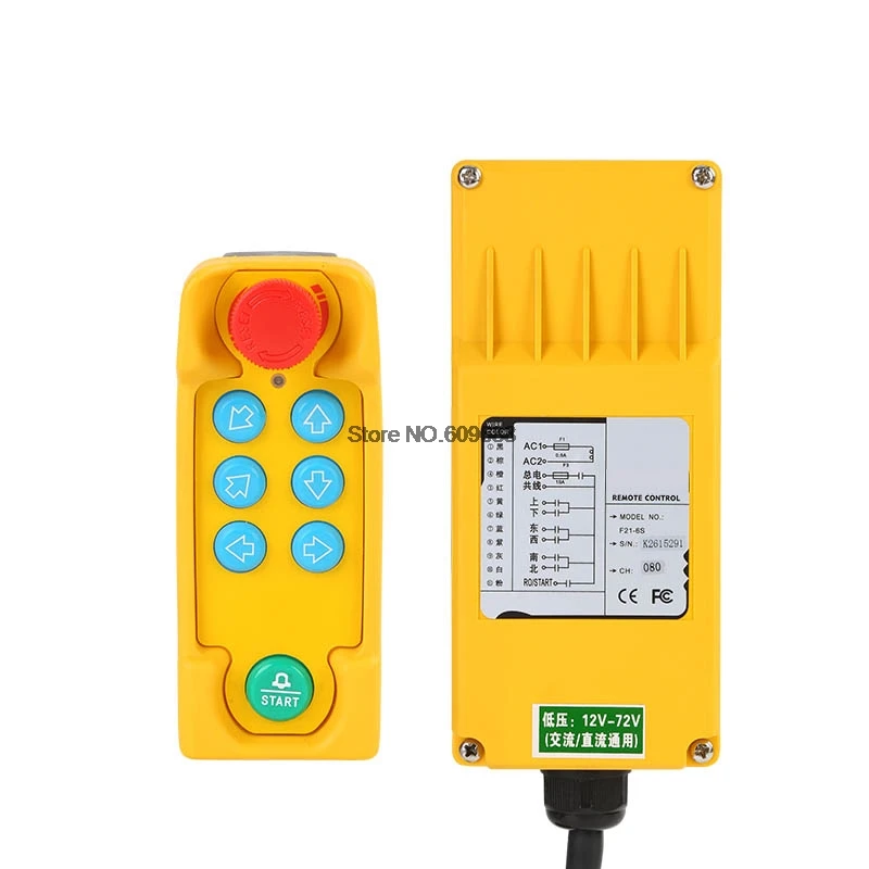 Промышленный выключатель с аварийным управлением|control switch|controller controlcontrol remote |