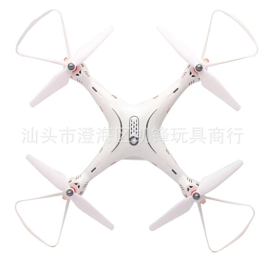 

Sima X8pro Large GPS Real-Time Drone for Aerial Photography Aircraft Remote Control Aircraft Airplane Model Toy