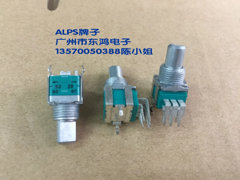 2PCS/LOT The Japanese Alps ALPS type RK09L double precision potentiometer B5K 13mm long horizontal axis hexapod bit | Обустройство