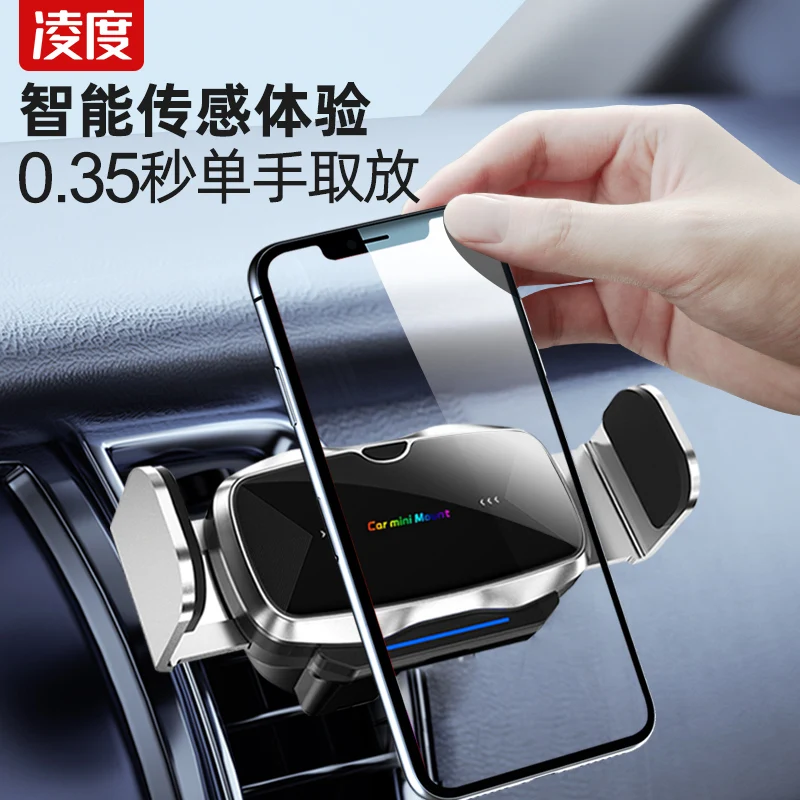 Car Phone Holder Mobile Phone for Car BackSeat Phone Holder electric